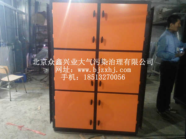 淬火，工業(yè)油霧設(shè)備實例