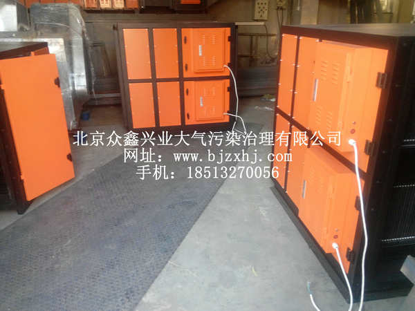 淬火，工業(yè)油霧設(shè)備實例4