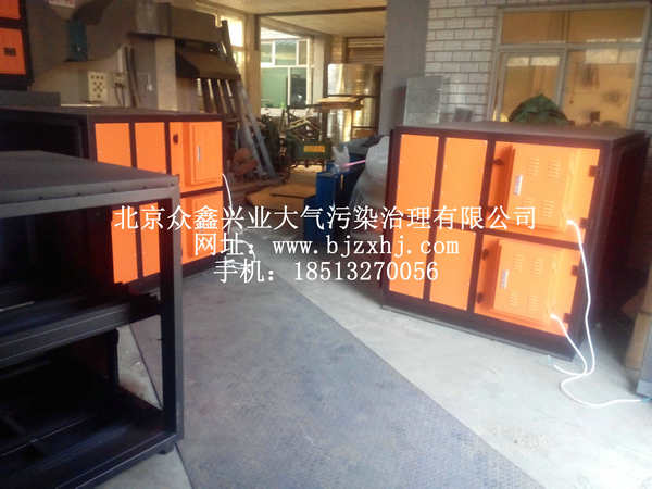 淬火，工業(yè)油霧設(shè)備實例5