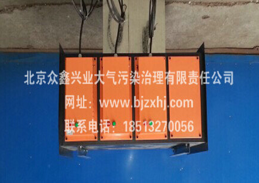 廢氣凈化器——臭氣走遠(yuǎn)遠(yuǎn)！