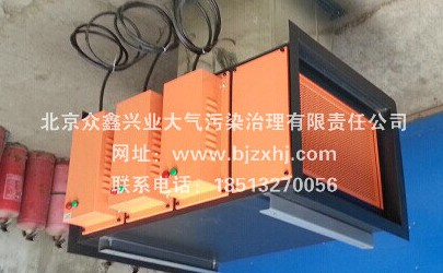 【光解廢氣凈化器】適應(yīng)各種系統(tǒng)凈化處理！