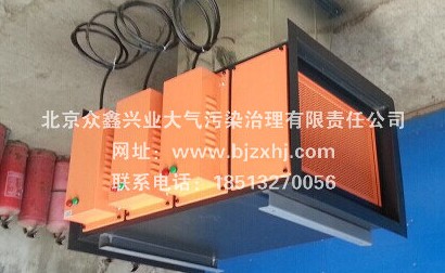 光解廢氣凈化器適應(yīng)性強●防腐蝕性能高，性能穩(wěn)定