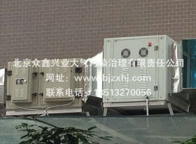 高壓靜電式油煙凈化器——油煙在無(wú)形中消失！