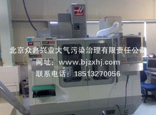 彈簧熱處理油煙凈化——彈，彈，彈，彈走油煙！