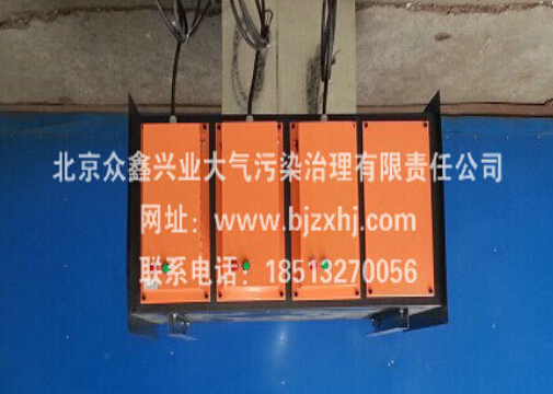 廢氣凈化器——有我廢棄無處可逃！