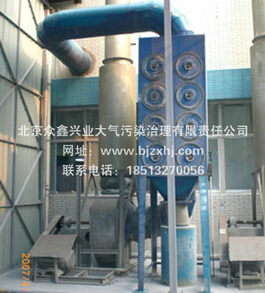 金屬粉塵凈化器--，政府大力扶持