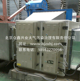 餐飲油煙凈化器“讓每一次呼吸，更值得信賴”