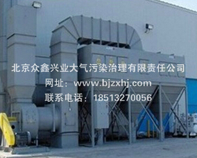 集中式焊煙凈化器到底有何優(yōu)勢？
