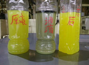 【切削液循環(huán)利用設(shè)備】回收再利用，就是那么！