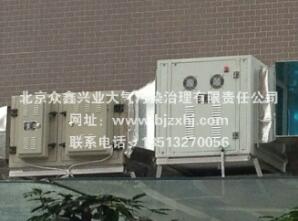 看到高壓靜電式油煙凈化器這些優(yōu)勢，你會愛上它