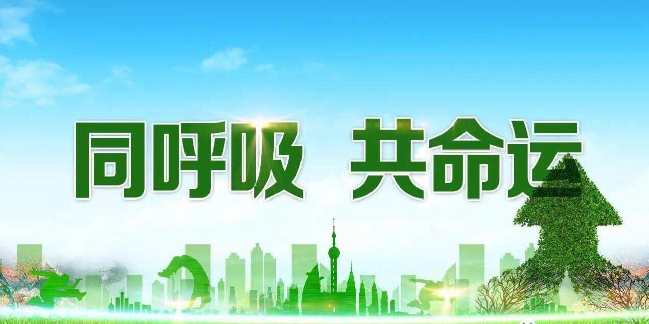 驗收、監(jiān)測及問題54問答