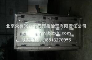 淬火油煙凈化的這些相關(guān)知識，要了解