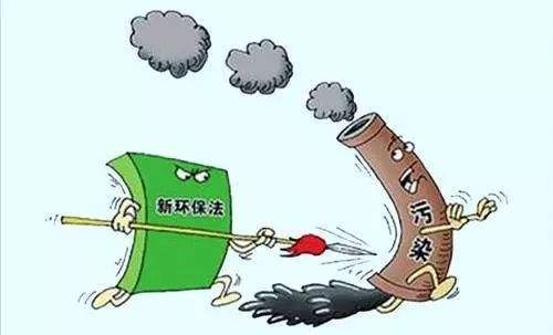 江蘇計(jì)劃關(guān)閉9個(gè)化工園區(qū)！關(guān)閉1431家、整治4022家化企！