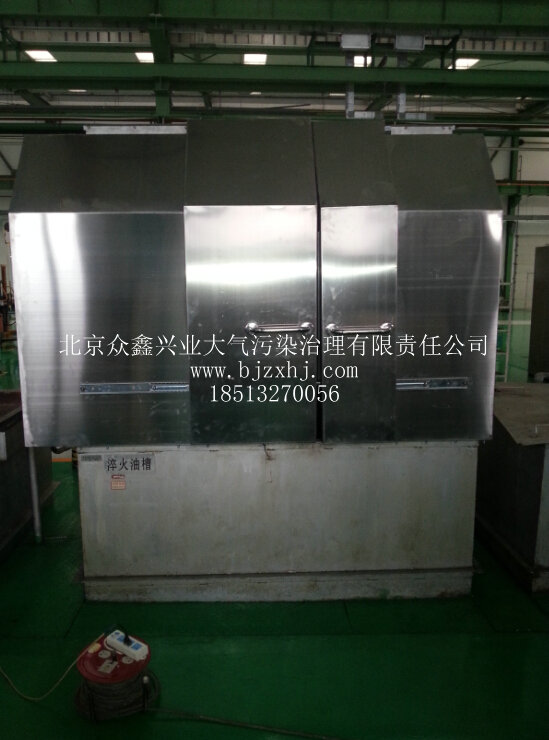 工業(yè)油煙凈化設(shè)備怎么用該省電？