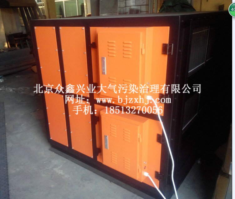 PVC油煙廢氣回收凈化設(shè)備的功能主要有哪些？